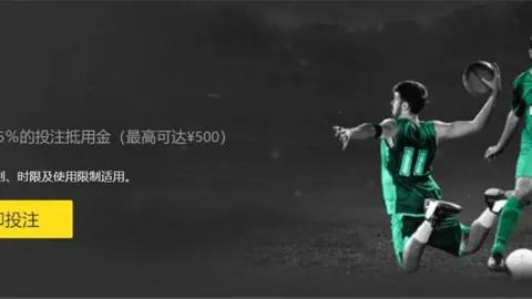 蒋圣龙力敲横梁，路易斯追加破门锁定中超胜局