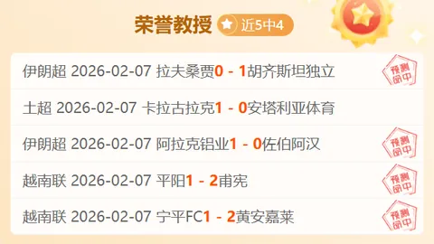 吉林男篮战胜福建，琼斯斩获三双佳绩